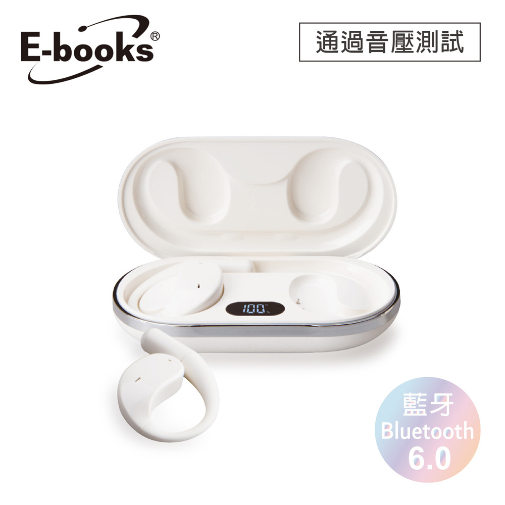 E-books SS71 開放式氣傳導數顯藍牙6.0耳機