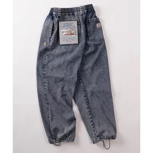 Philip Lumbang JP Wide Skate pants