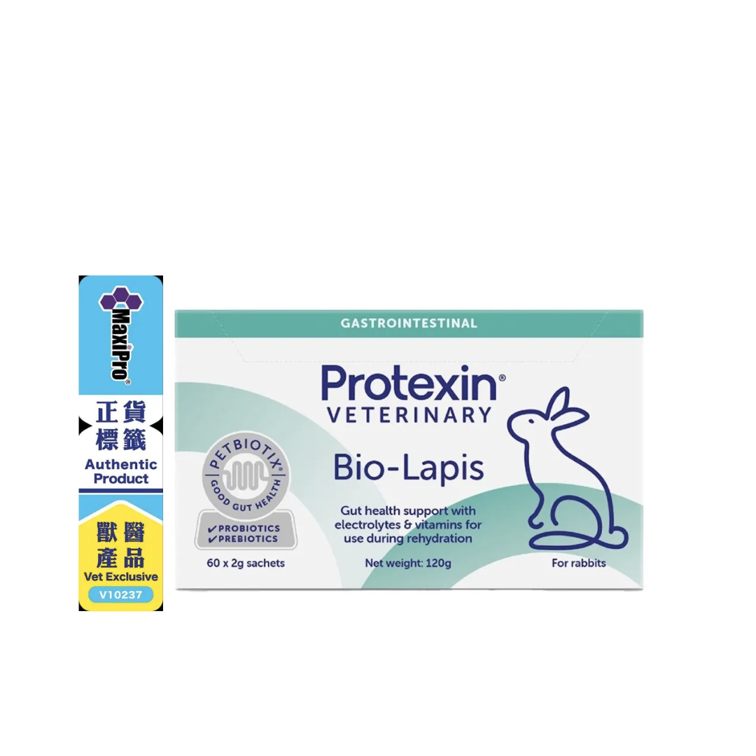 Protexin - BIO-LAPIS 益生菌 (兔仔專用) 60粒裝