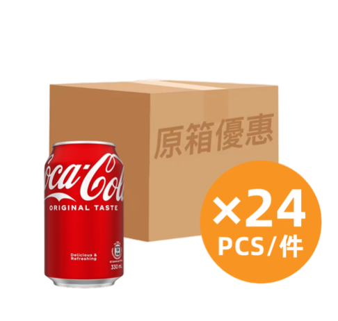 可口可樂330mlX24