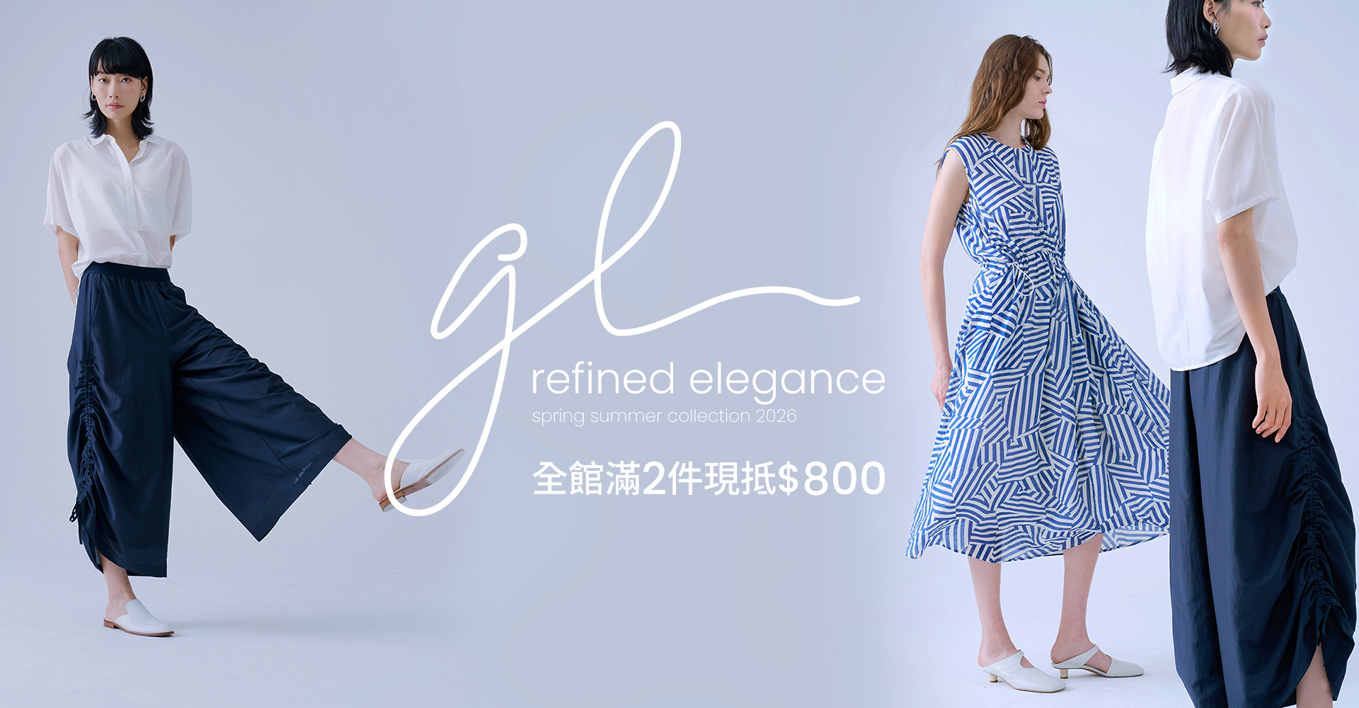 giordano ladies