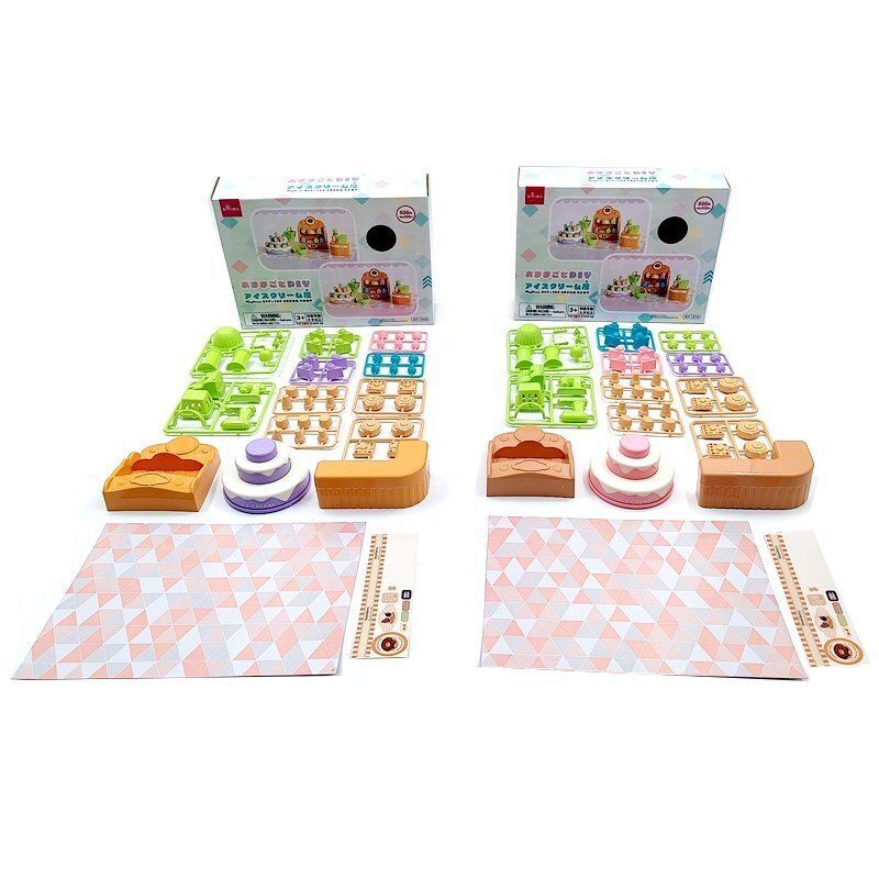 家家酒玩具組/DIY 冰淇淋店