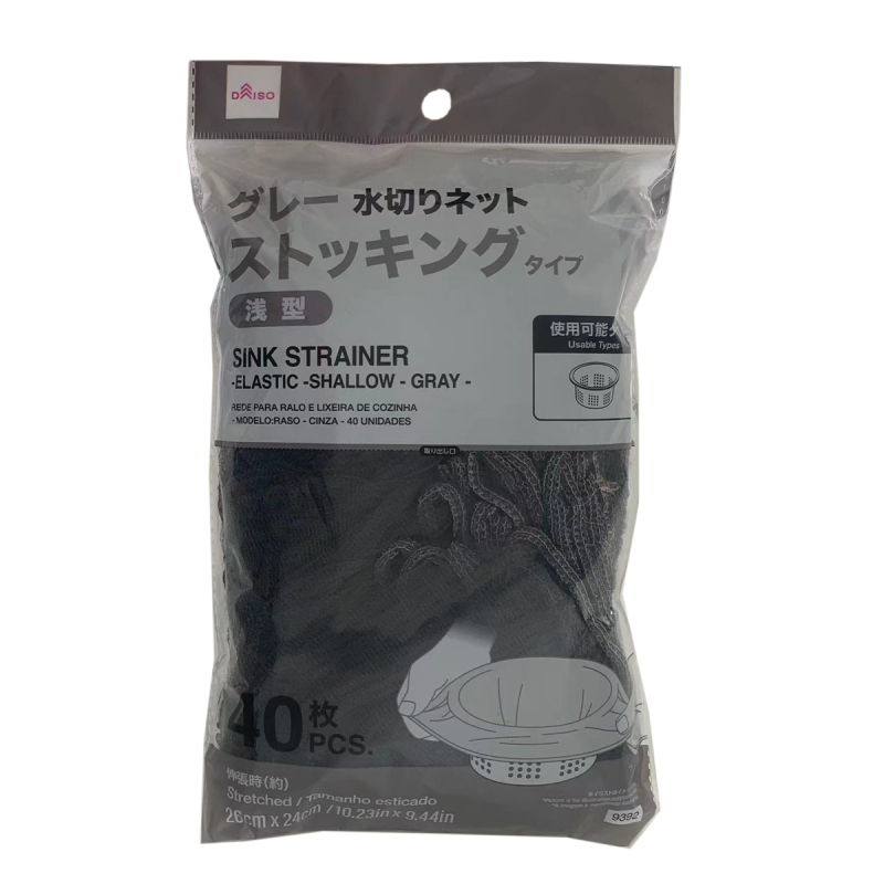 洗碗槽排水口濾網/淺型 絲襪型 灰 40入
