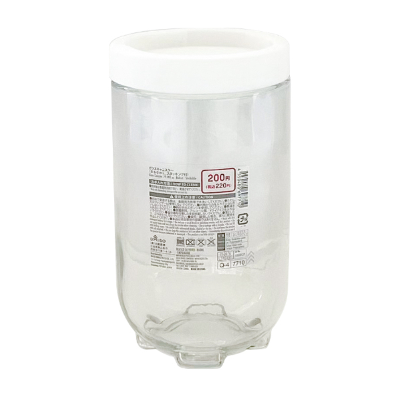 玻璃保存容器/可堆疊 860ml