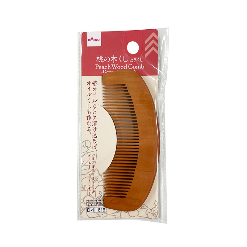 梳子/桃木