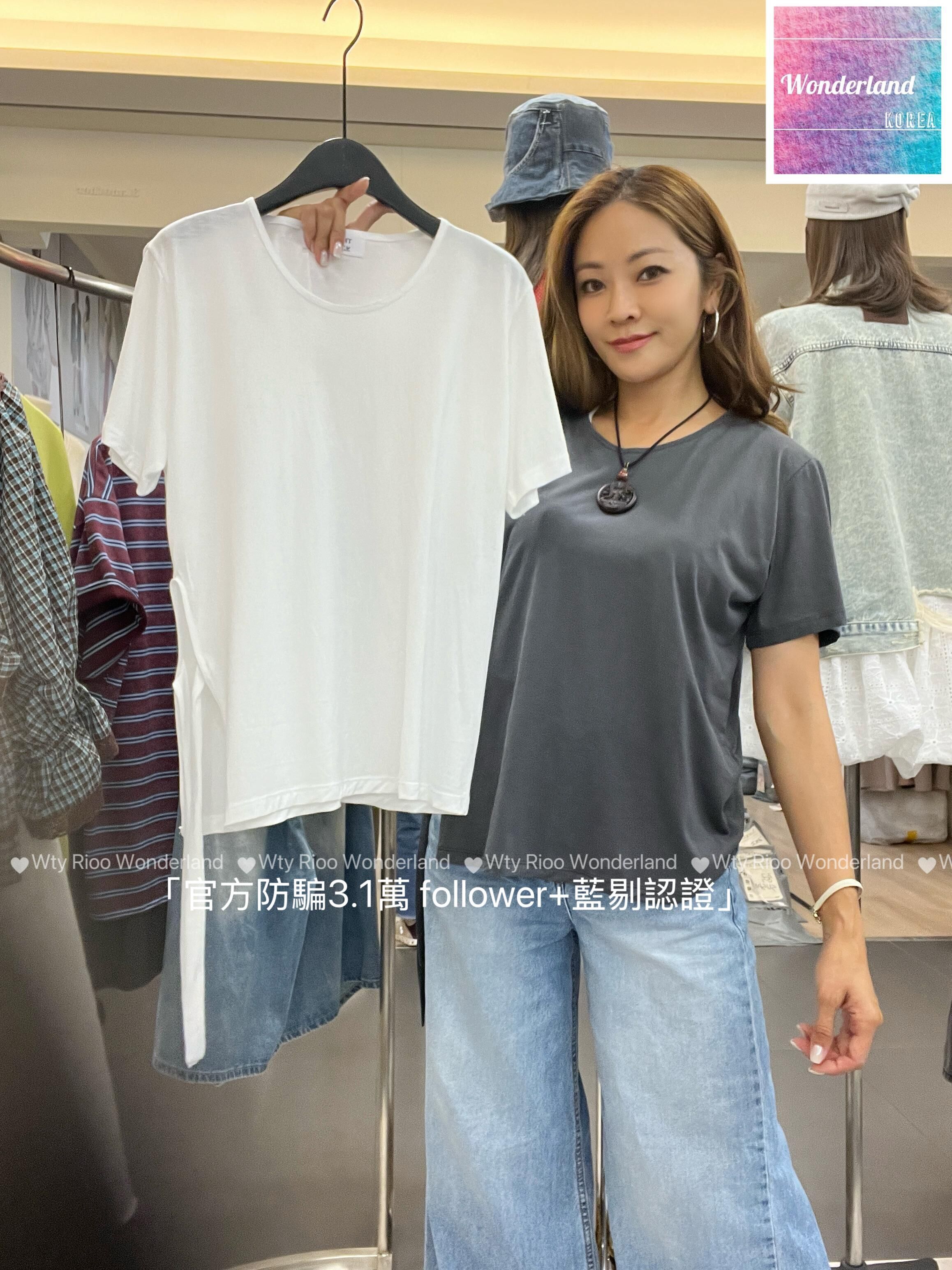 BE12-13 W051506側帶Tee