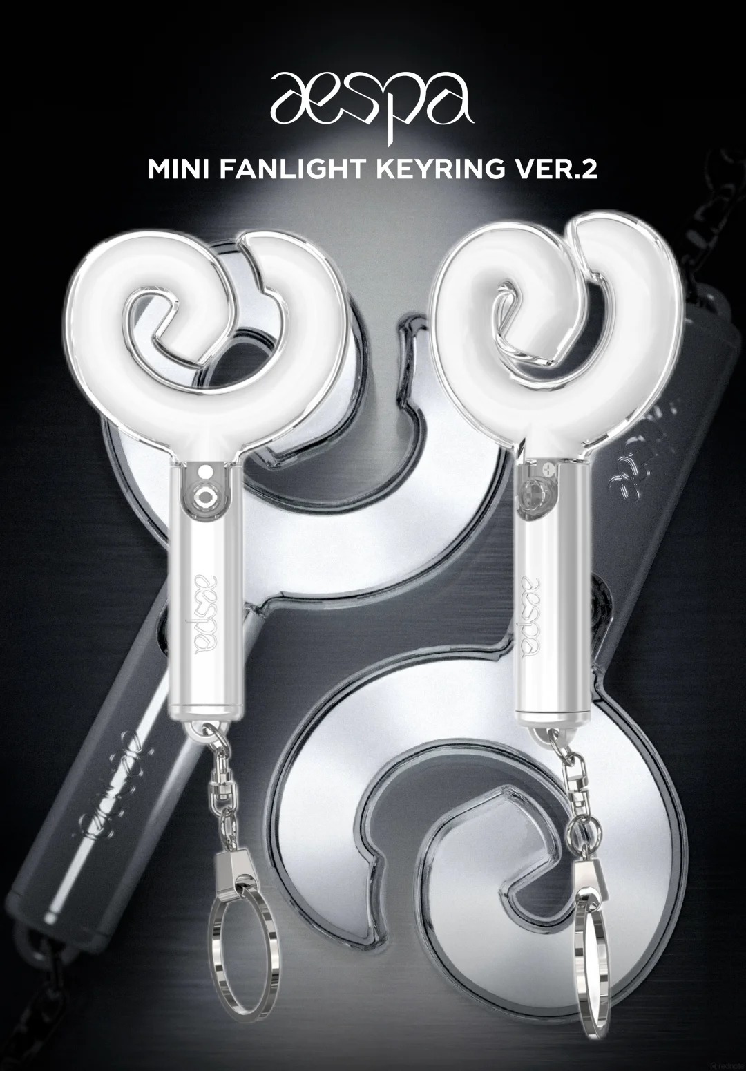 #下週出貨 🇰🇷韓國 aespa MINI FANLIGHT KEYRING ver.2 迷你應援燈鑰匙圈