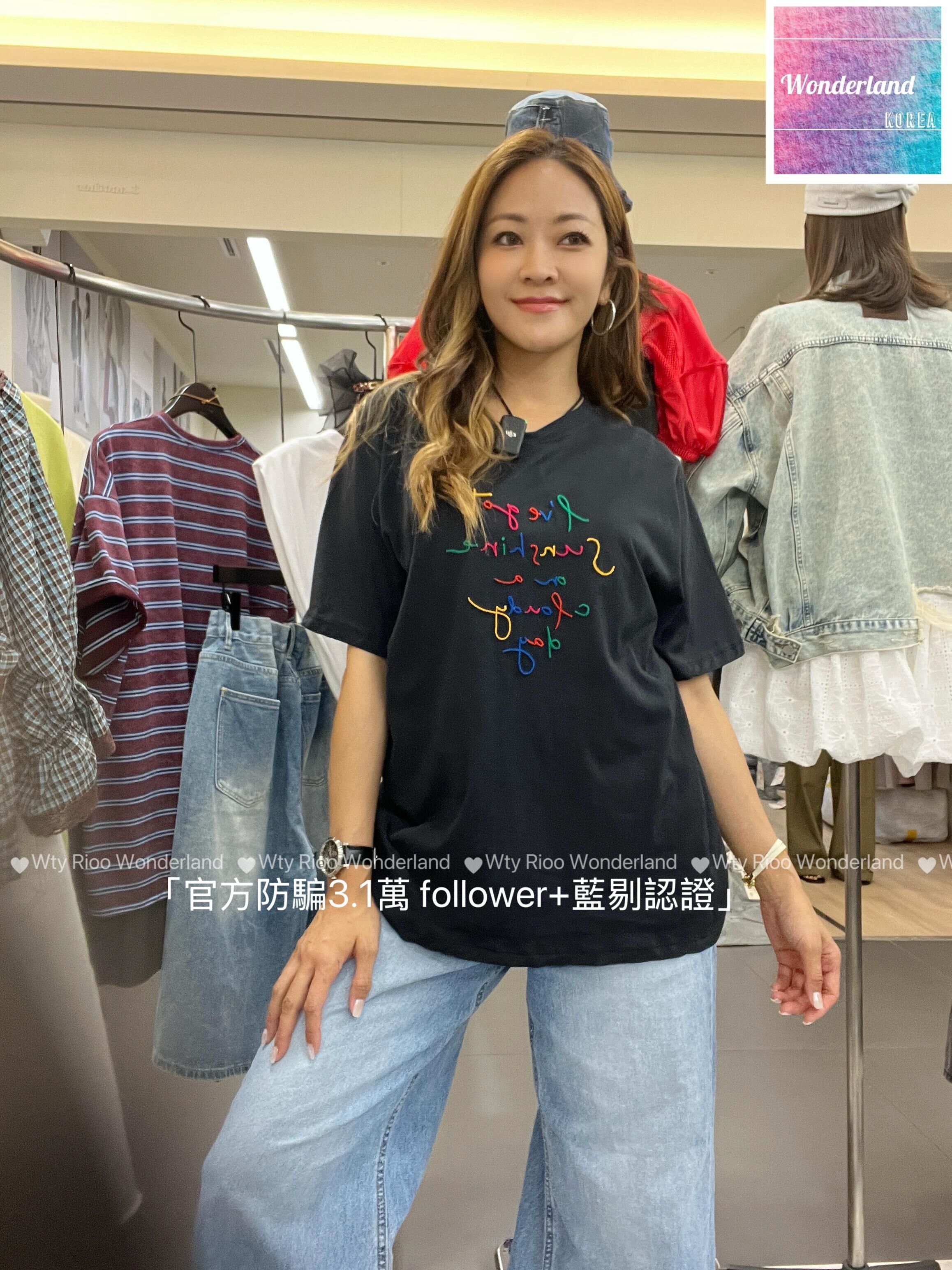 BE14-15 W051507彩色Tee