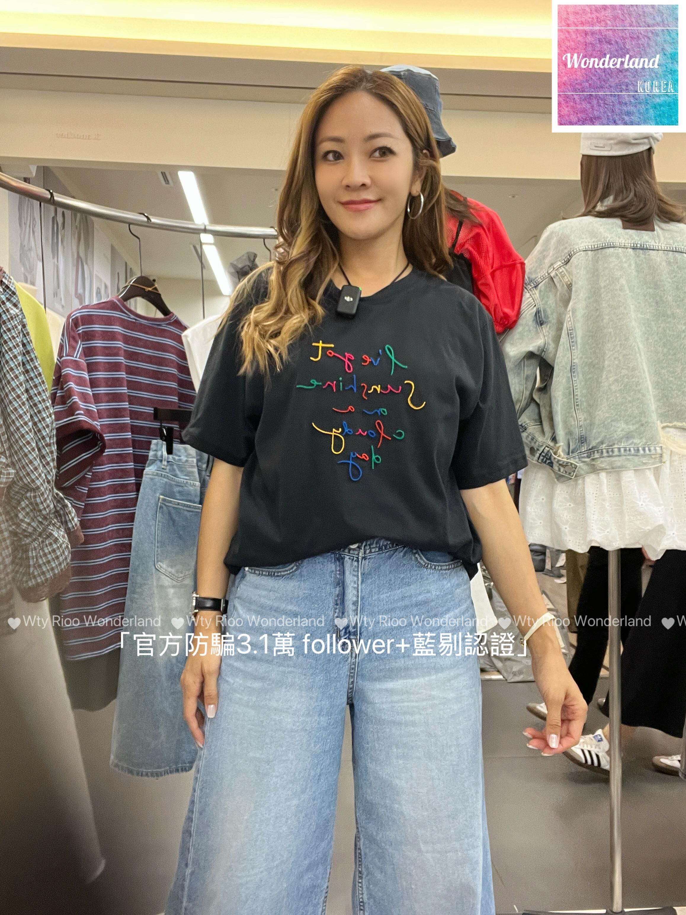 BE14-15 W051507彩色Tee