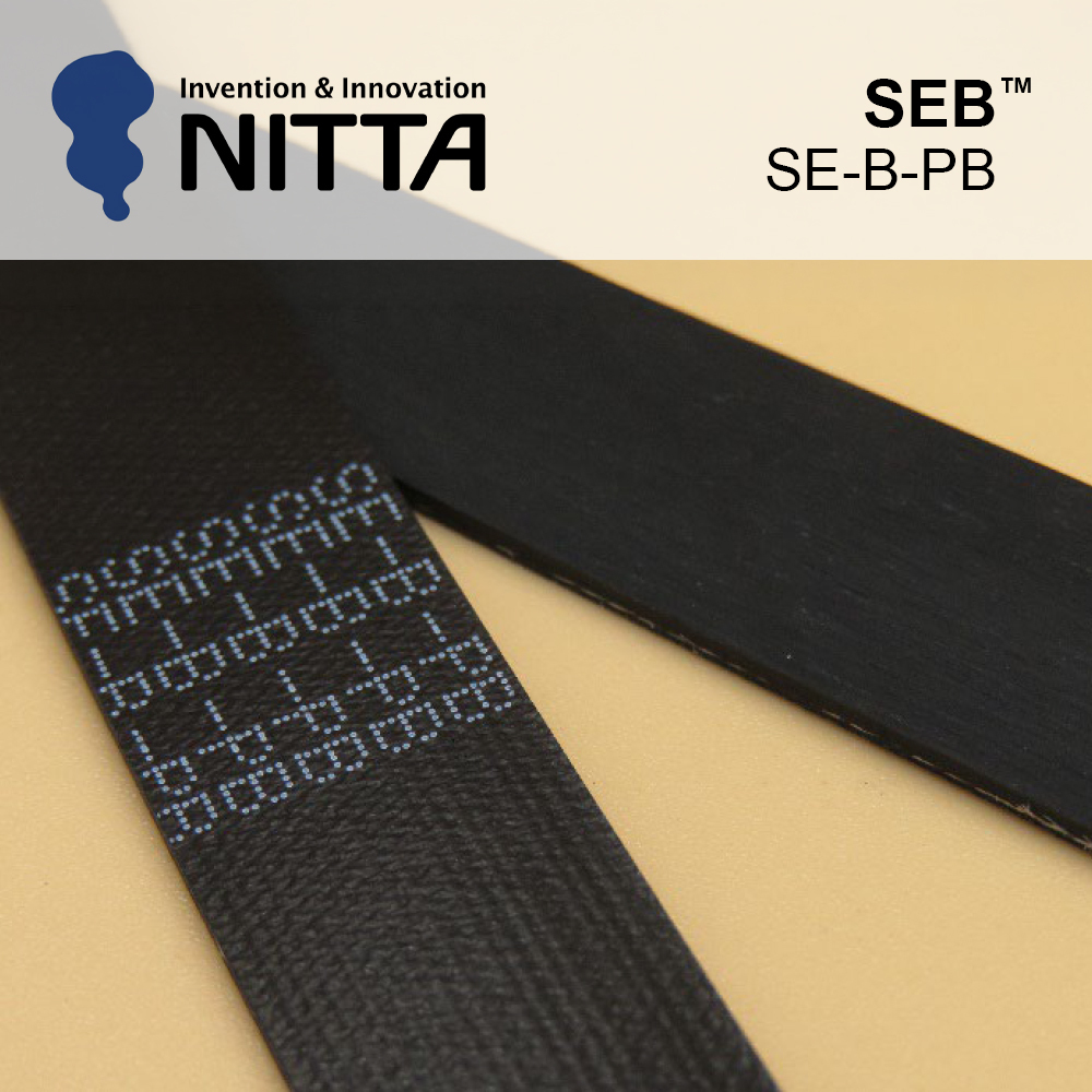 Nitta SEB™ (Super Endless Belt) SE-B-PB