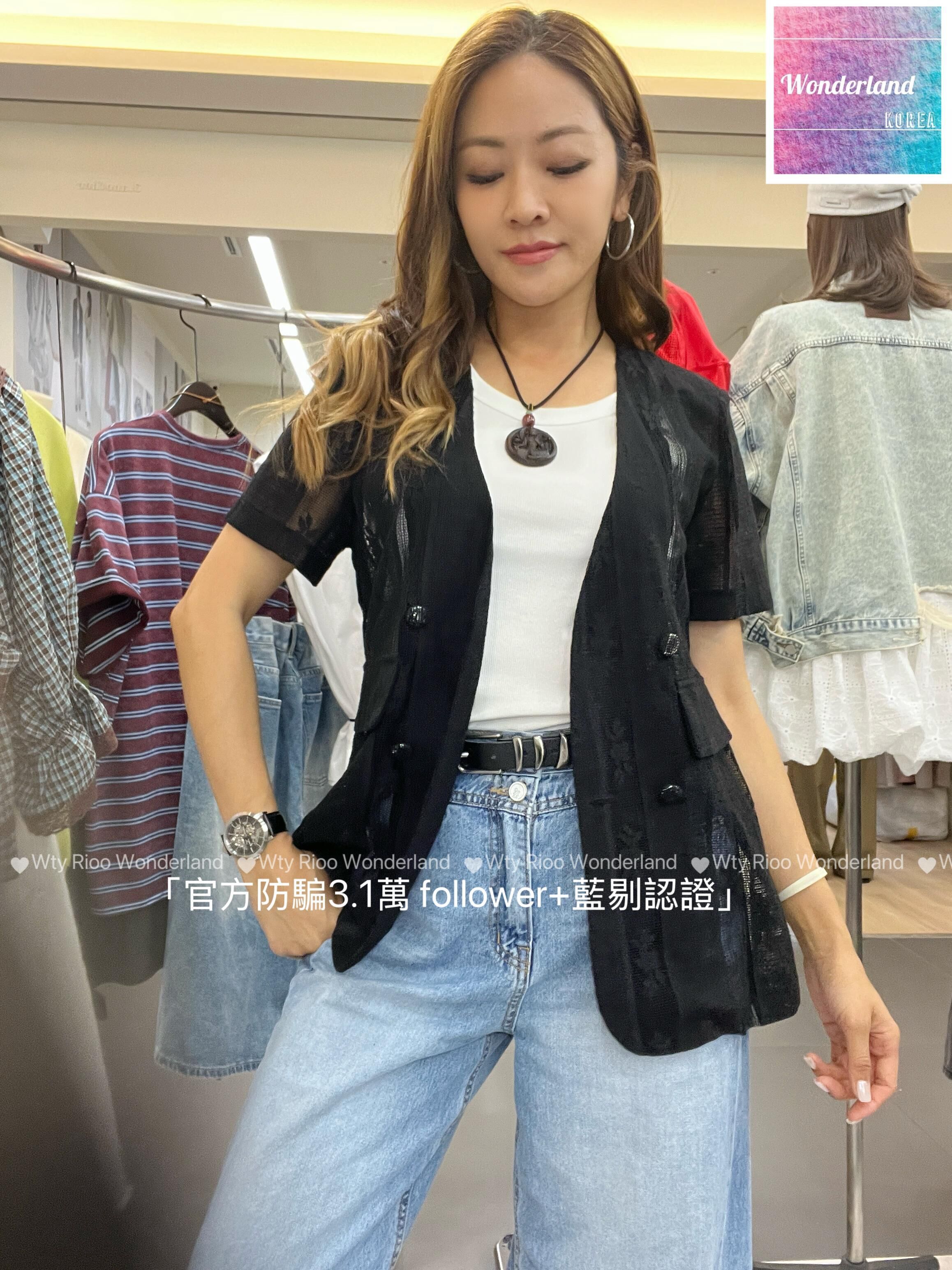 BE16-17 W051508喱士外套