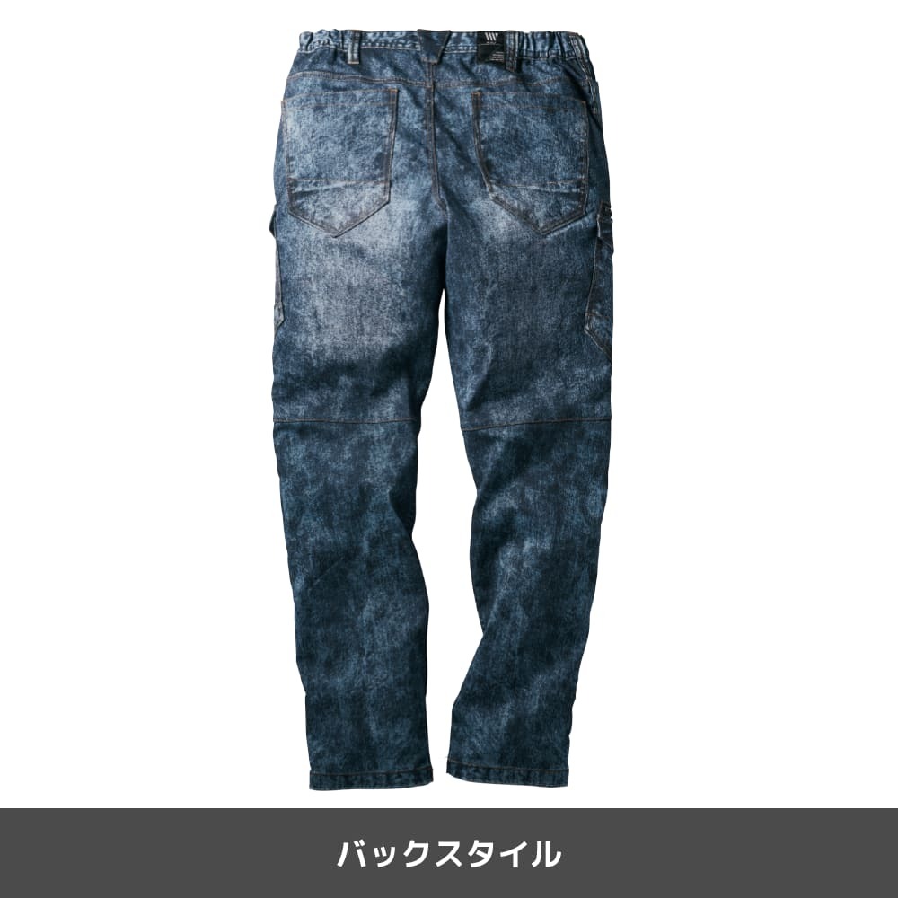 JP 防水/防污/防UV/彈性牛仔褲