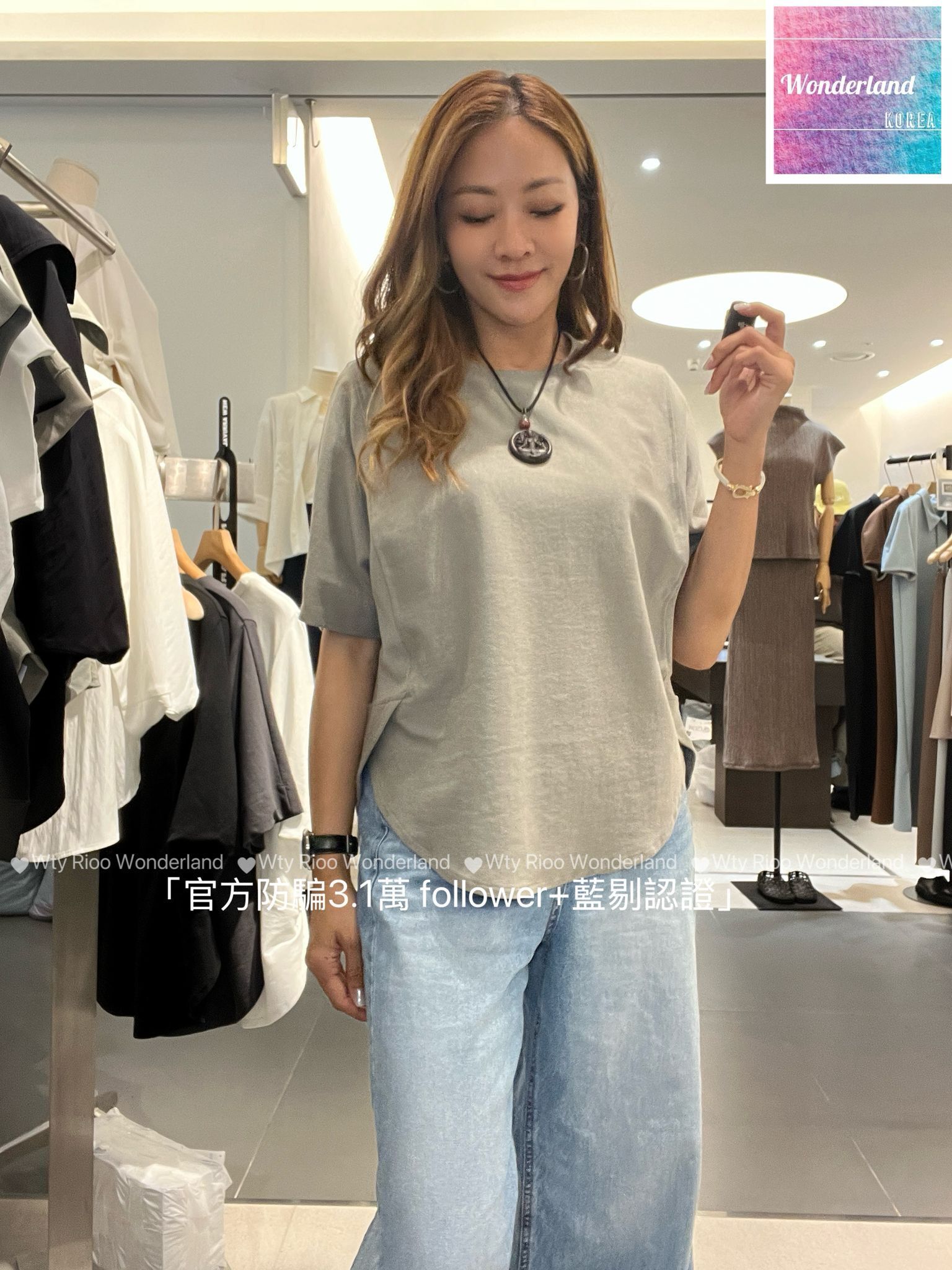 BE18-21 W051509側小反衫