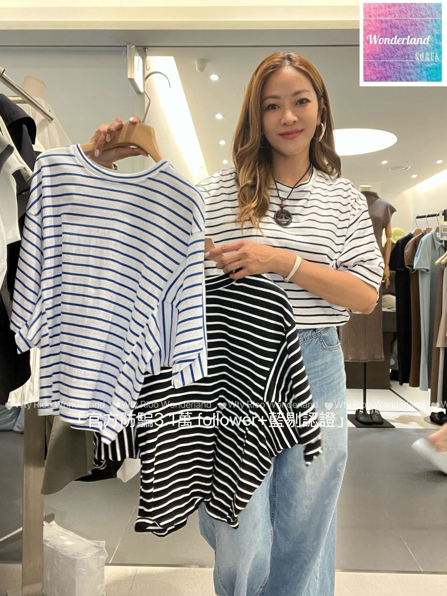 BE22-24 W051510 條子Tee