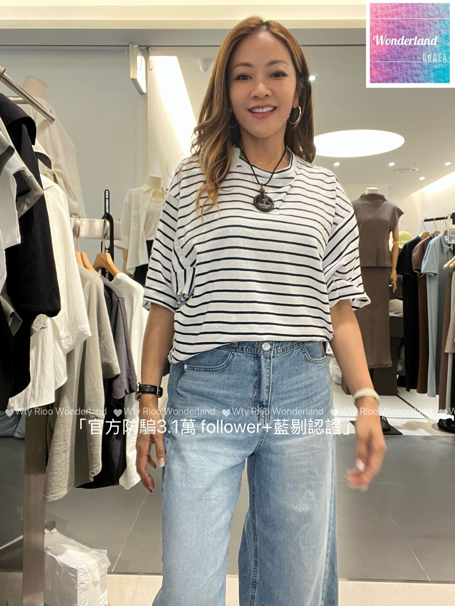 BE22-24 W051510 條子Tee