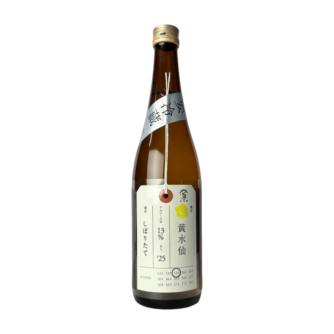 加茂錦 荷札酒 黃水仙 純米大吟釀