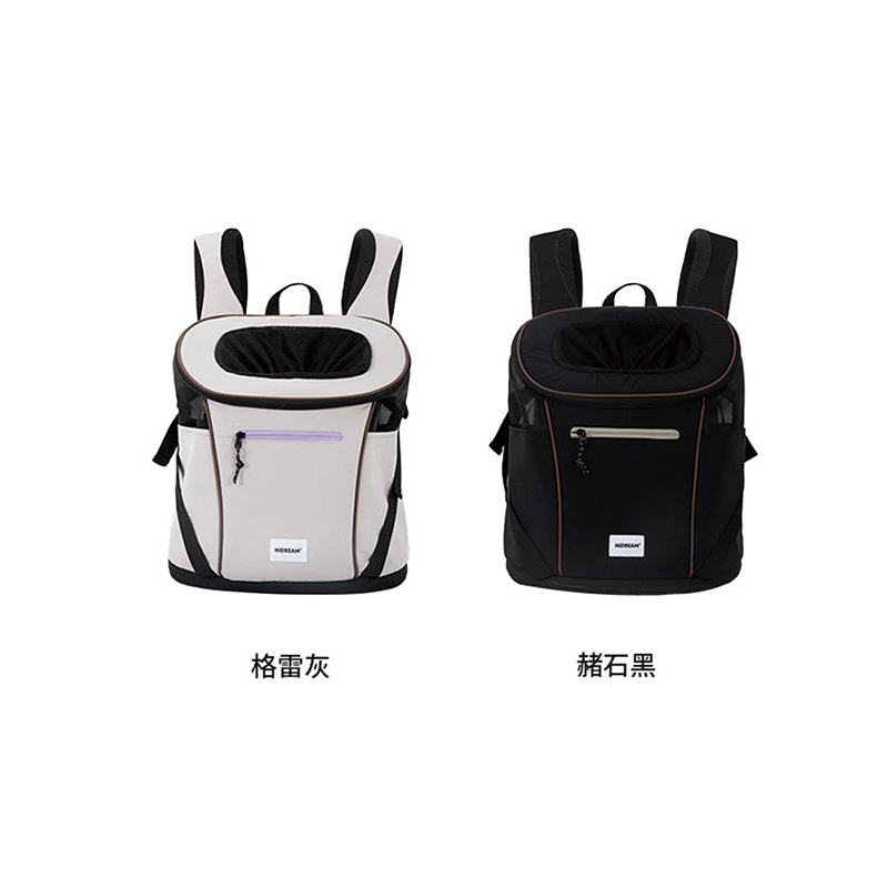 自由出發 寵物胸前包 格雷灰 貓狗胸前包