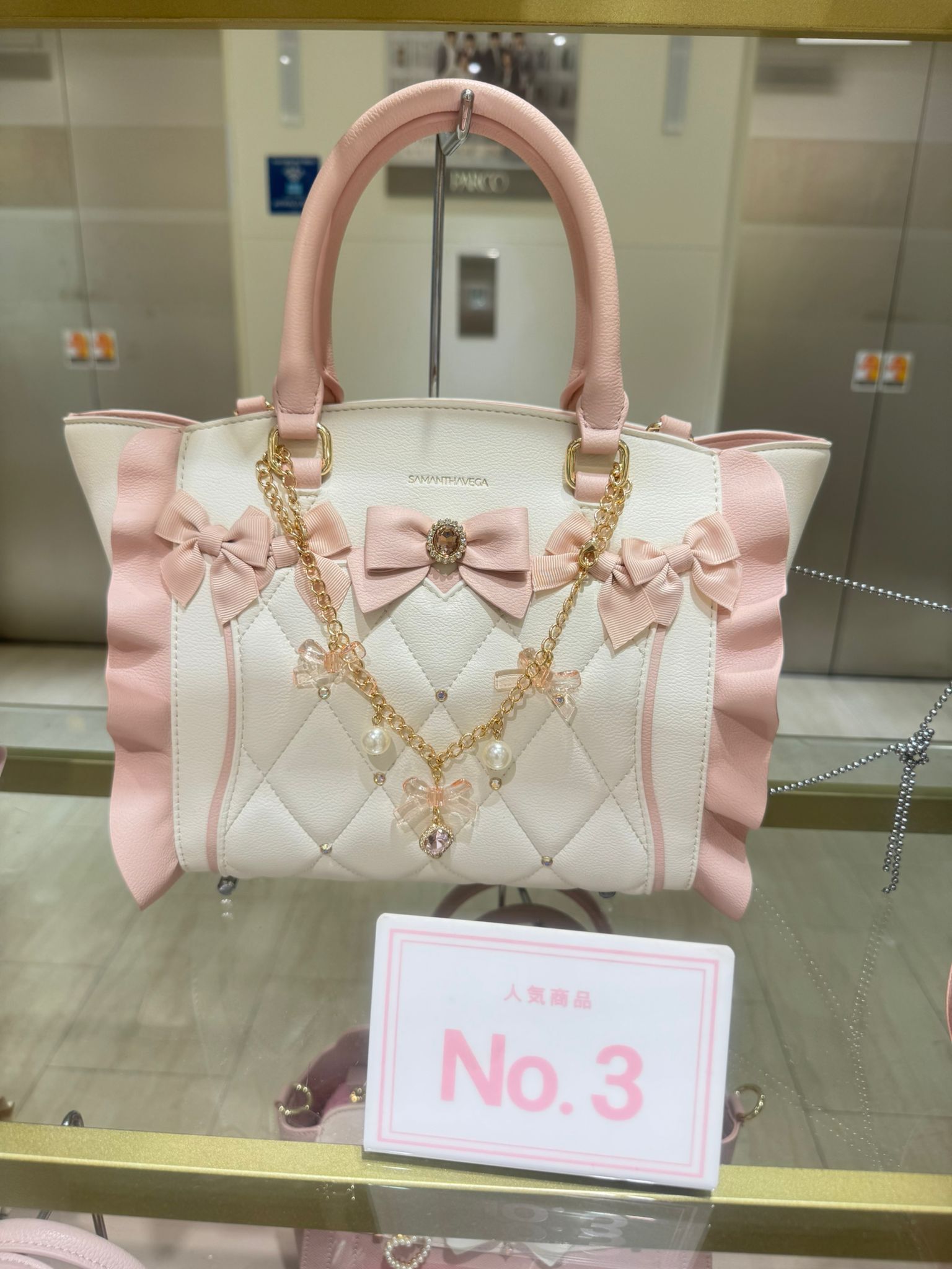SA01 細size:闊10 高7 $1369 配飾鏈$379 大size:闊13 高9$1539 配飾鏈 $389