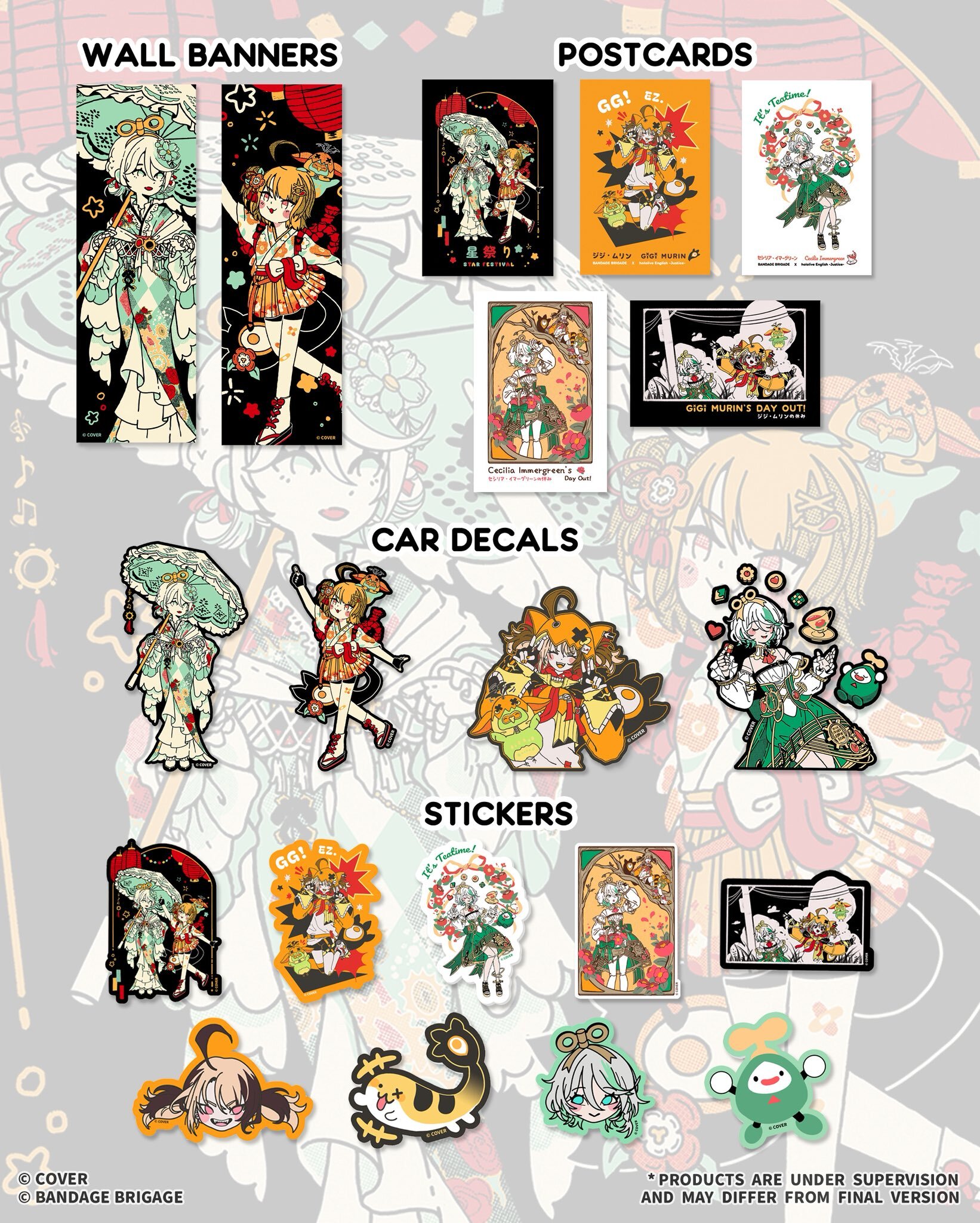 「官品代購」Bandage Brigade x hololive English -Justice- Official Collaboration with Cecilia Immergreen🍵  & Gigi Murin👧 #2