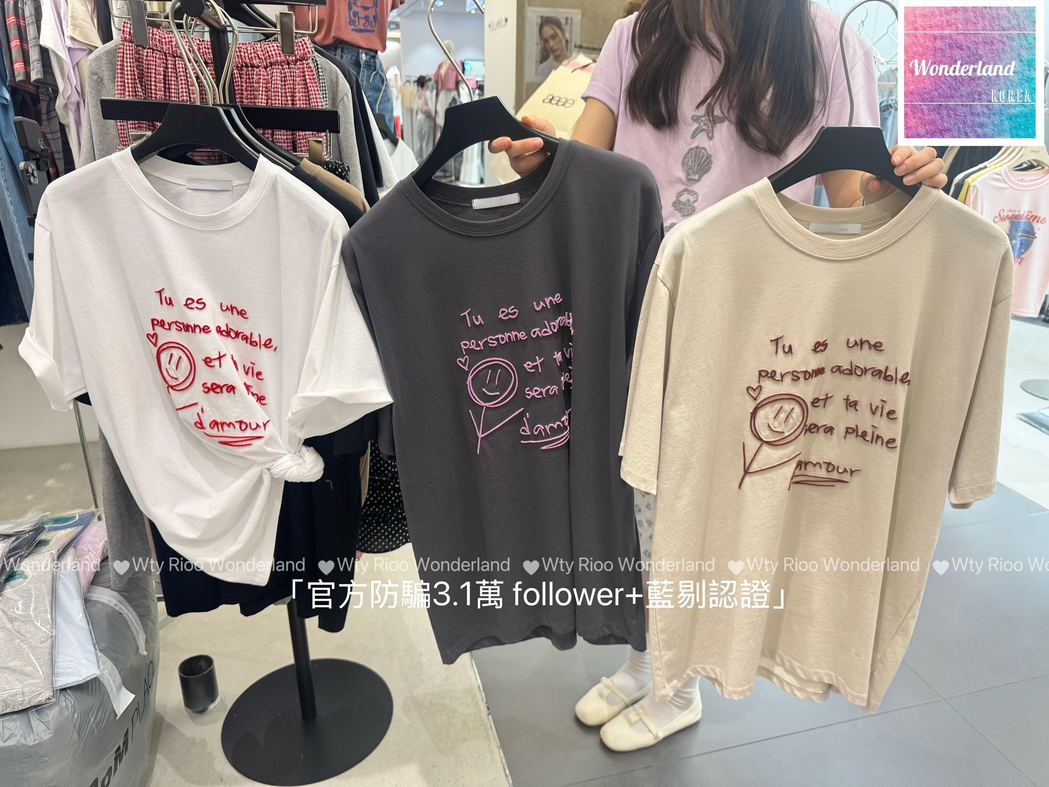 BE36-38 W051515哈笑大Tee