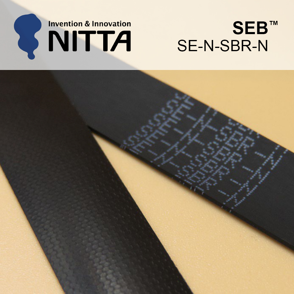 Nitta SEB™ (Super Endless Belt) SE-N-SBR-N