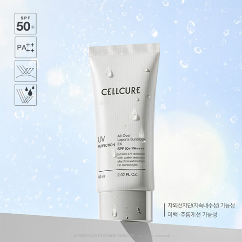 (C) 全效防曬乳 60ML (戶外運動專用防水防曬霜)(第2件$122)- CELLCURE #1706CC