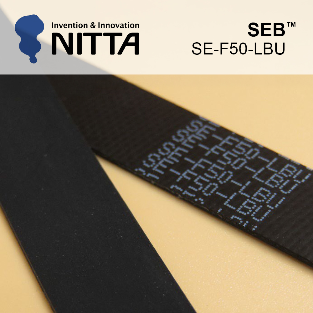 Nitta SEB™ (Super Endless Belt) SE-F50-LBU