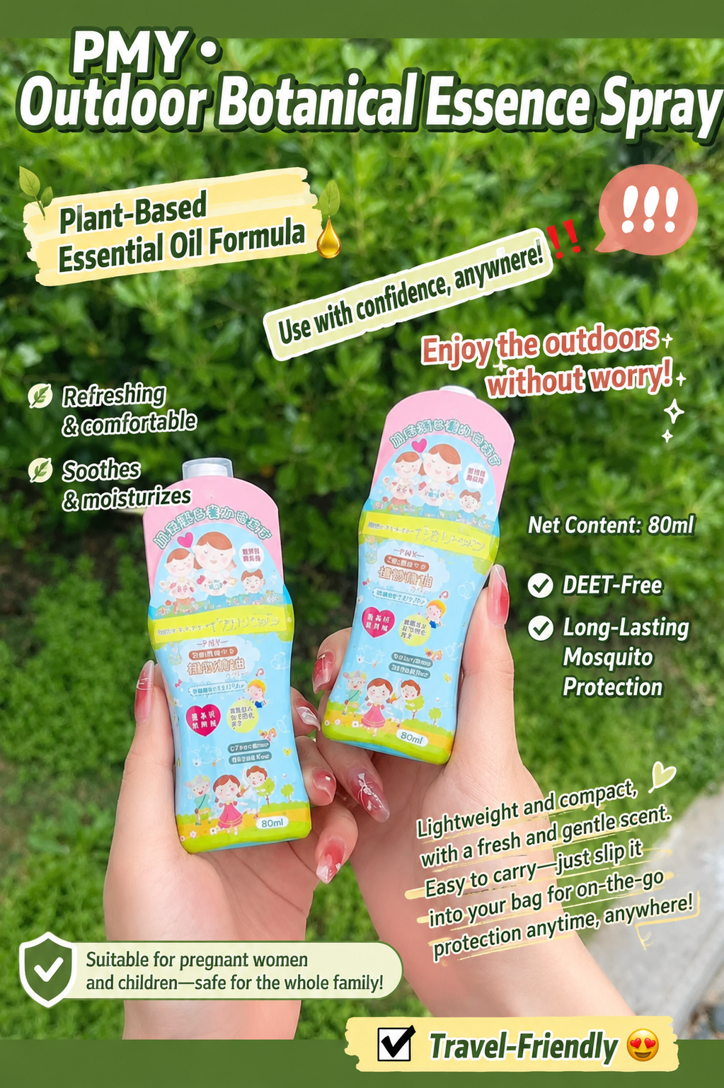 CN235-236 [Set of 2] Outdoor Botanical Essence Spray