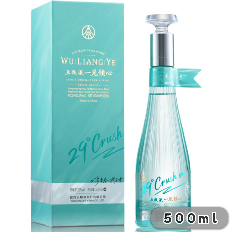 29°五糧液·一見傾心 500ML