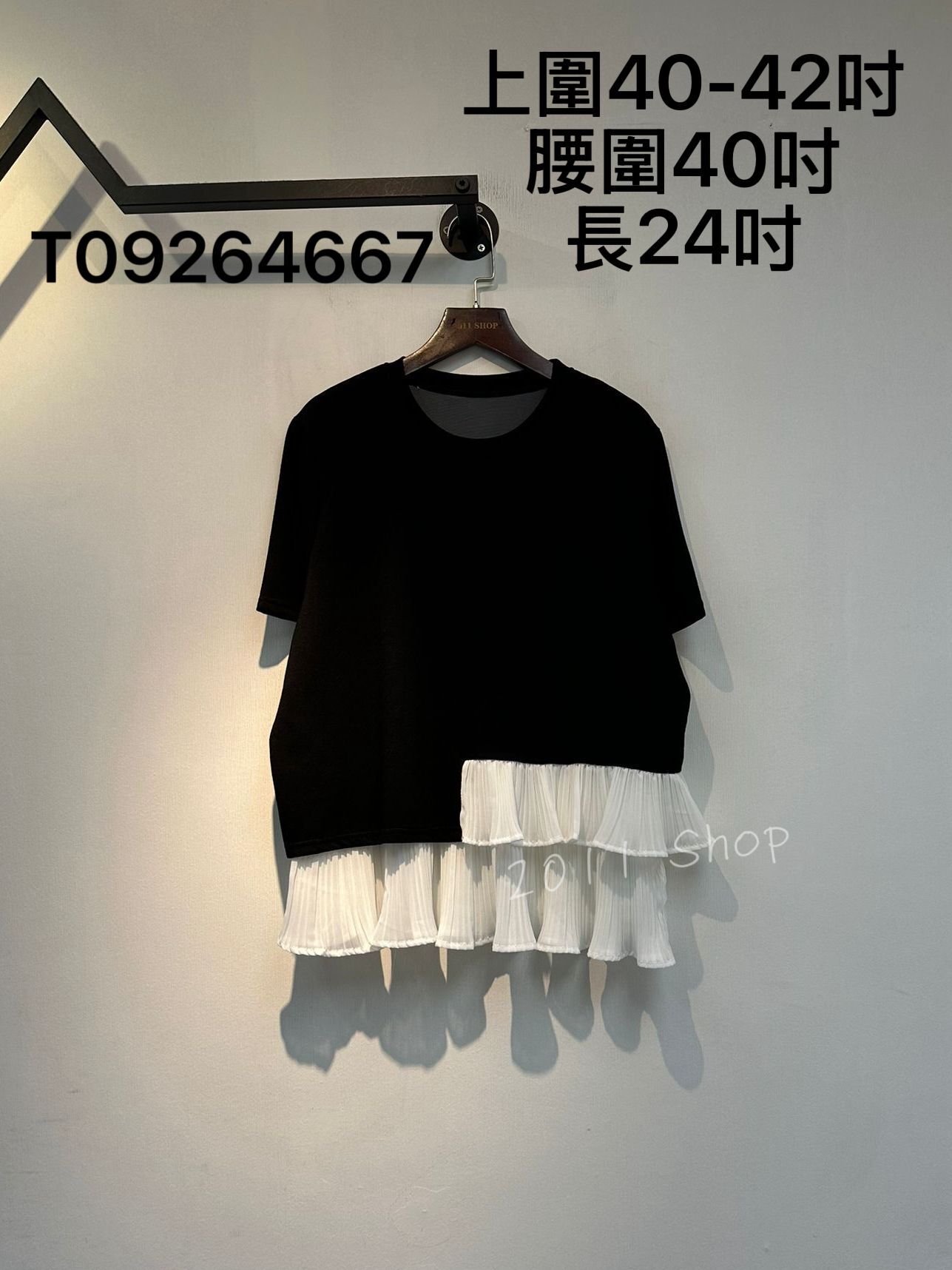 雪紡蛋糕下擺百褶拼布TOP  上圍40-42吋 腰圍40吋 長24吋  T09264667