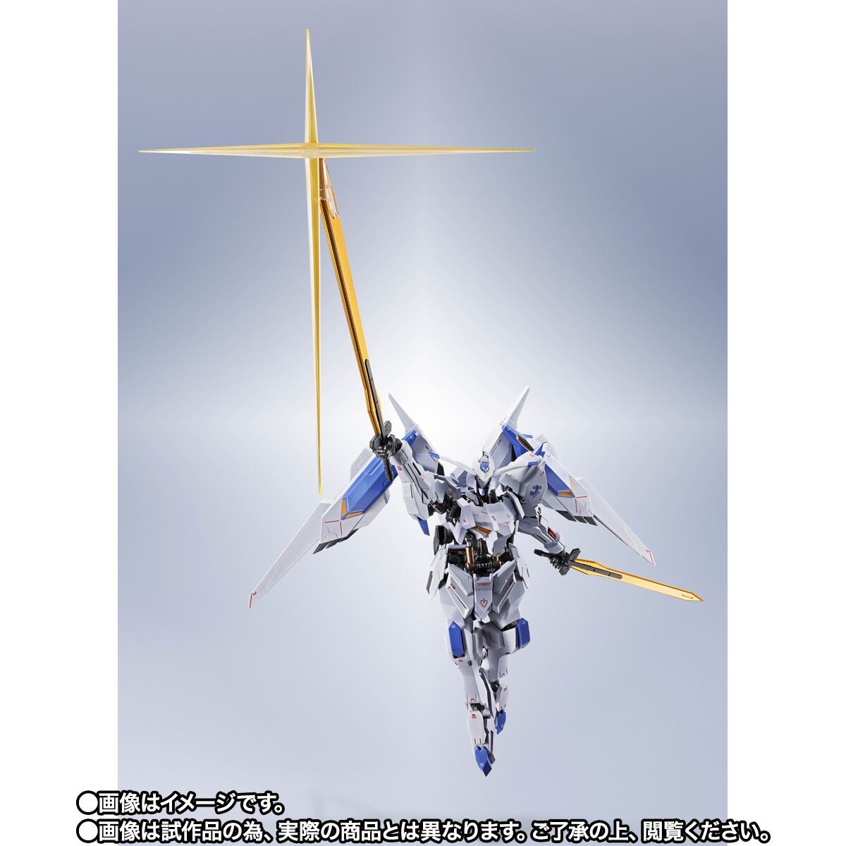 METAL ROBOT SPIRITS  鋼彈巴爾 [Re:Coordinate]