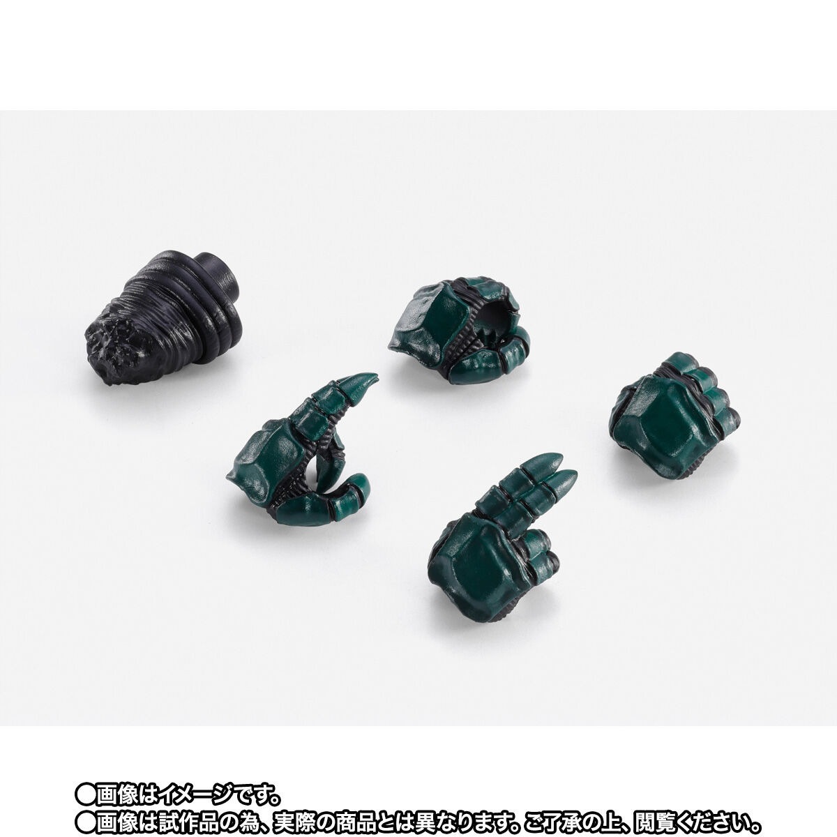 S.H.Figuarts吉爾斯拉德 (電單車)