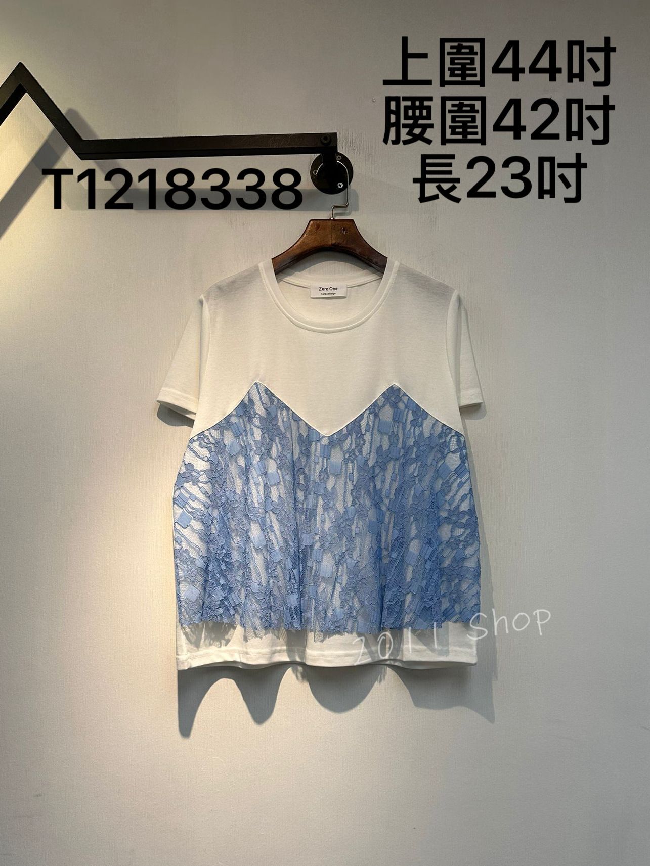 花花蕾絲拼布層次感T恤  上圍44吋 腰圍42吋 長23吋  T1218338