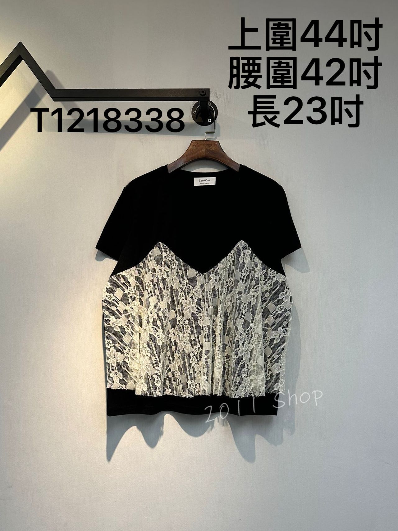 花花蕾絲拼布層次感T恤  上圍44吋 腰圍42吋 長23吋  T1218338