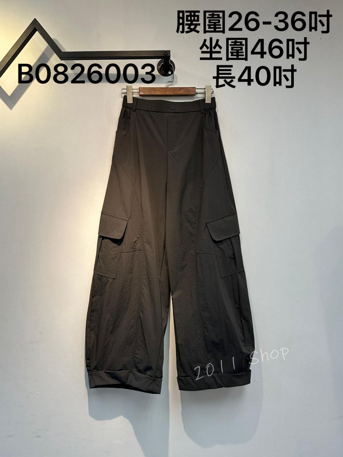 半橡筋腰風褸料摺腳工裝褲  腰圍26-36吋 坐圍46吋 長40吋  B0826003