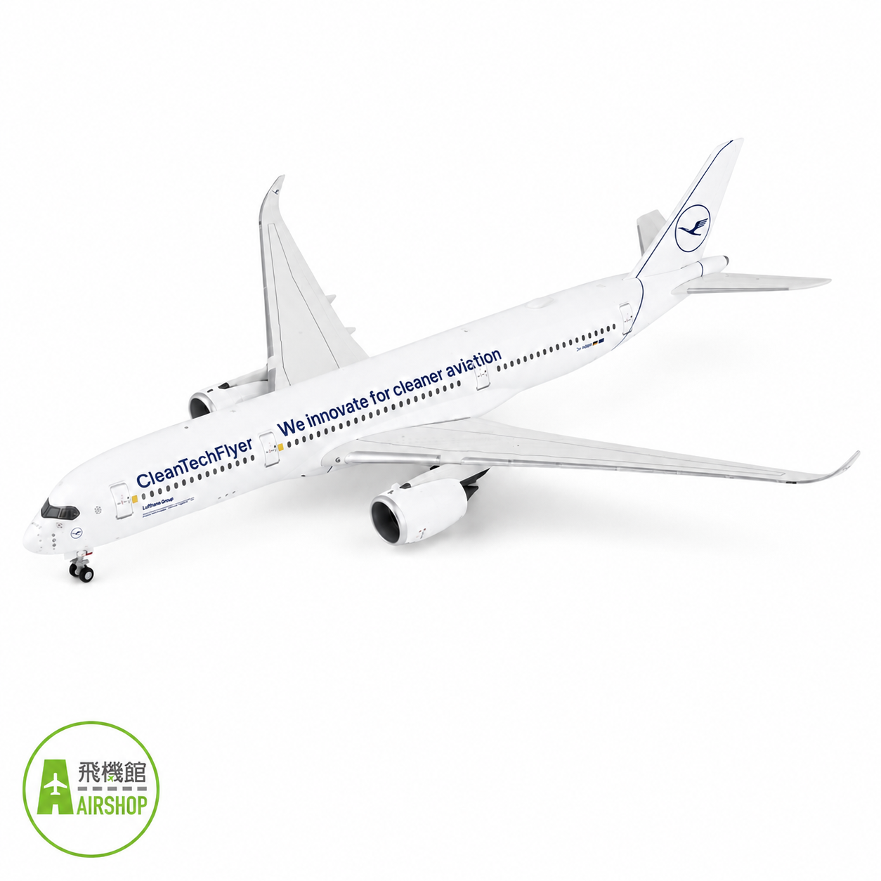 NG model 1/400 漢莎航空 A350-900 D-AIVD Cleantechflyercs永續發展塗裝