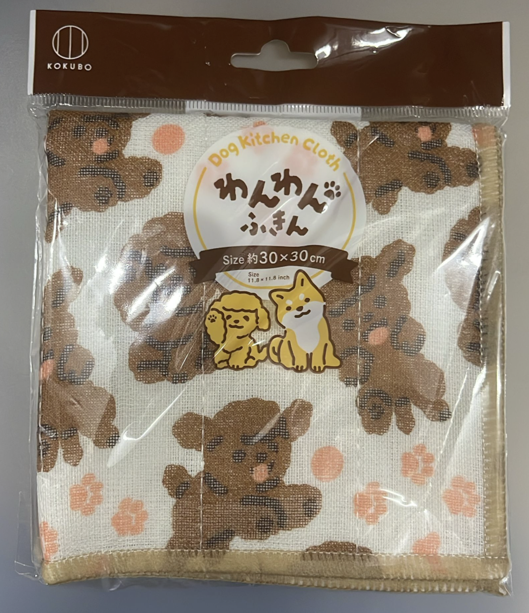 狗狗圖案廚房抹布