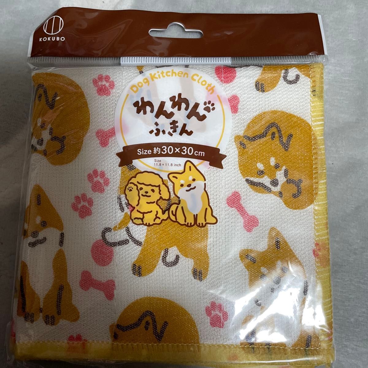 柴犬圖案廚房抹布