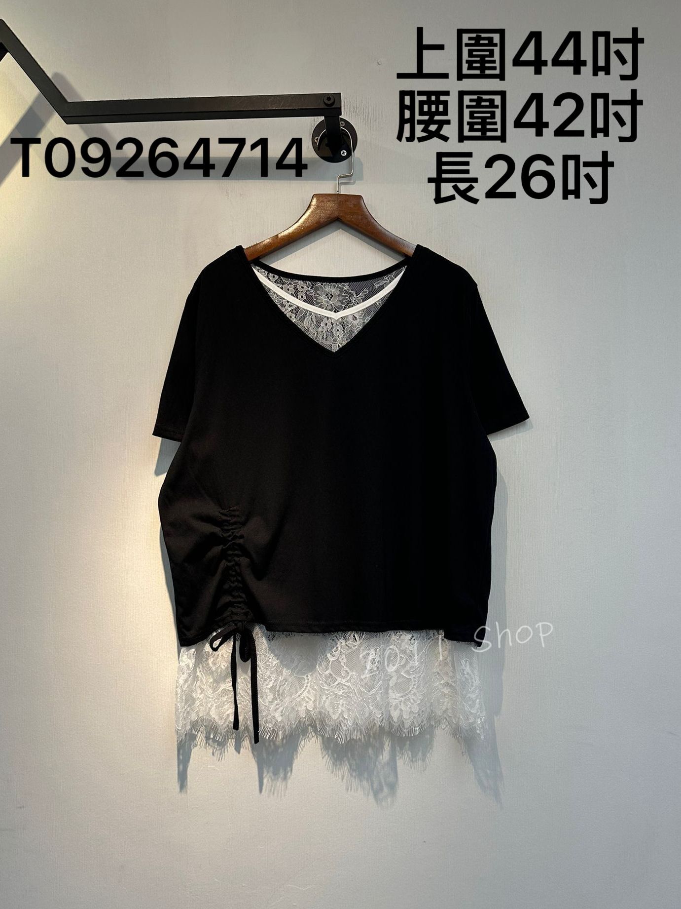假兩件V領綁繩T恤配蕾絲打底  上圍44吋 腰圍42吋 長26吋  T09264714