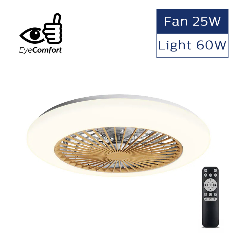 Amigo 日系木紋薄款天花風扇燈 (扇25W＋燈60W)