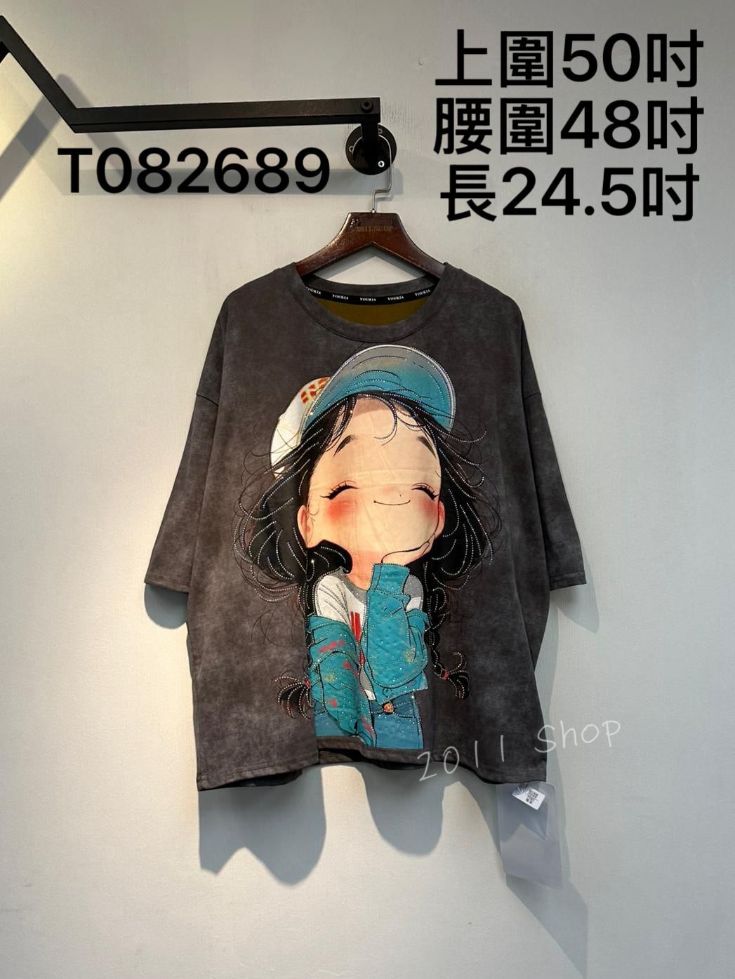 閃閃棒球帽女孩印花洗水T恤  上圍50吋 腰圍48吋 長24.5吋  T082689