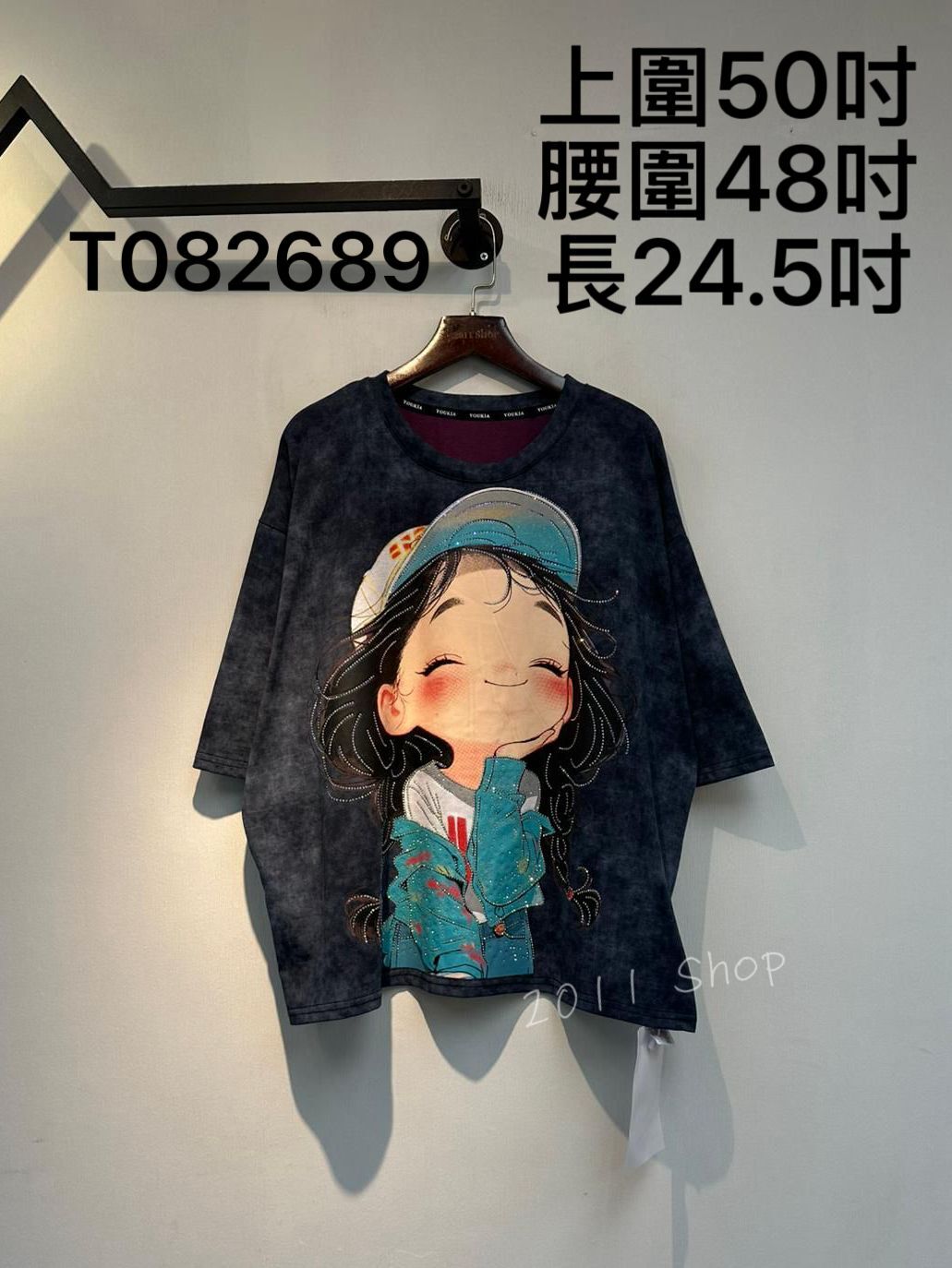 閃閃棒球帽女孩印花洗水T恤  上圍50吋 腰圍48吋 長24.5吋  T082689