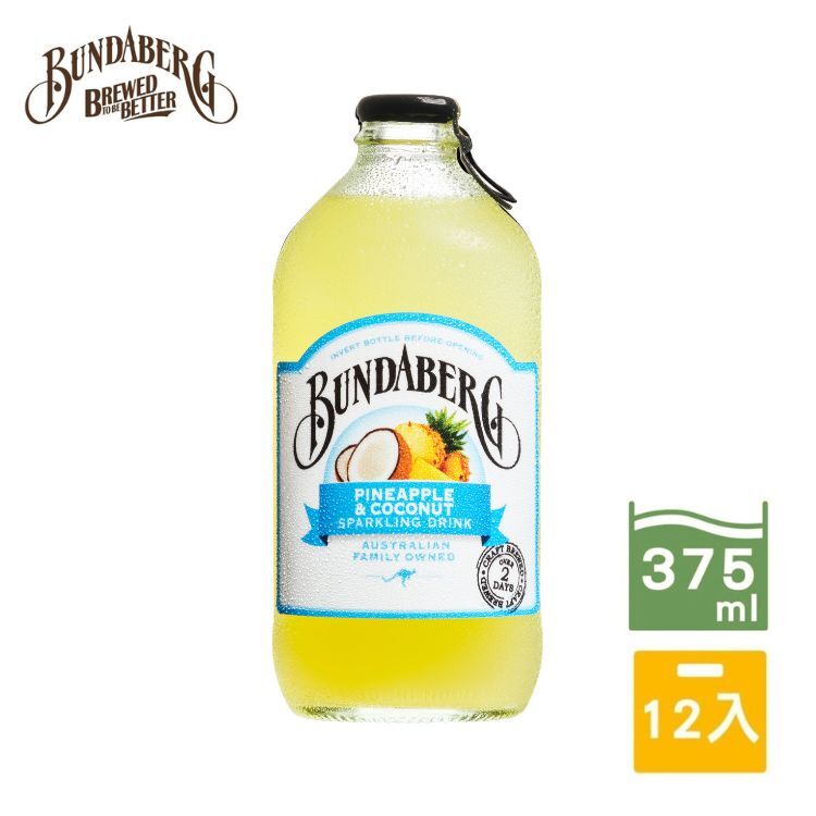 【12入/箱】單一口味鳳梨椰子組