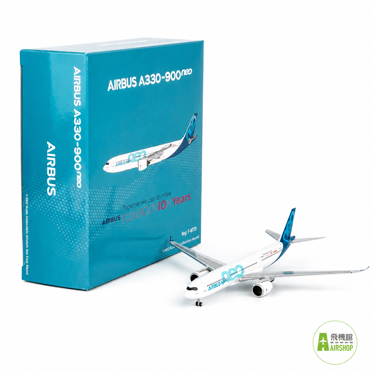 NG model 1/400 空中巴士原廠 A330-900neo F-WTTN 10週年紀念塗裝