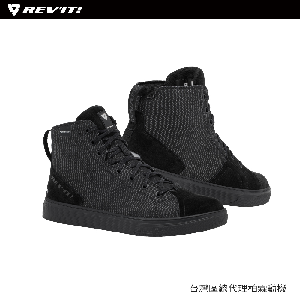 REV'IT! Delta H2O Waterproof Motorcycle Shoes FBR051 | Casual Street Riding Sneakers with CE Protection