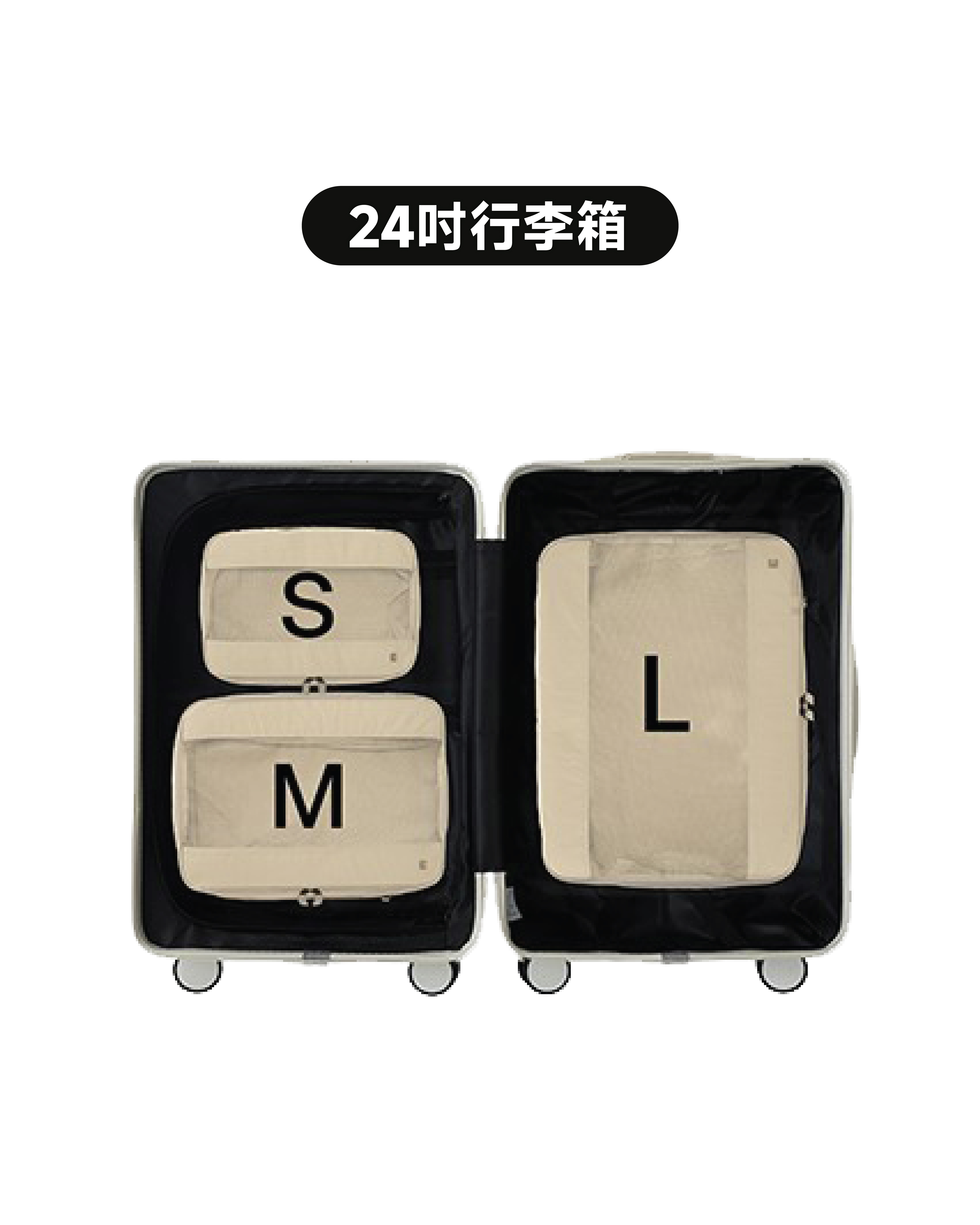 【獨家組合優惠】極致壓縮收納包（S+M+L/顏色任選）
