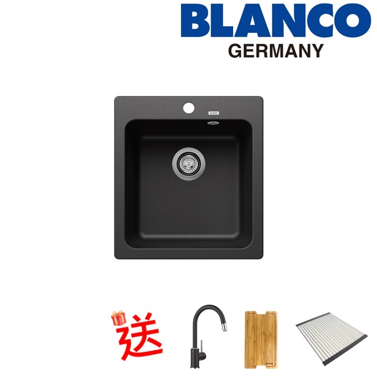 Blanco "Naya 45" 525222 Countertop Granite composite kitchen sink with Waste Kit (Anthracite)