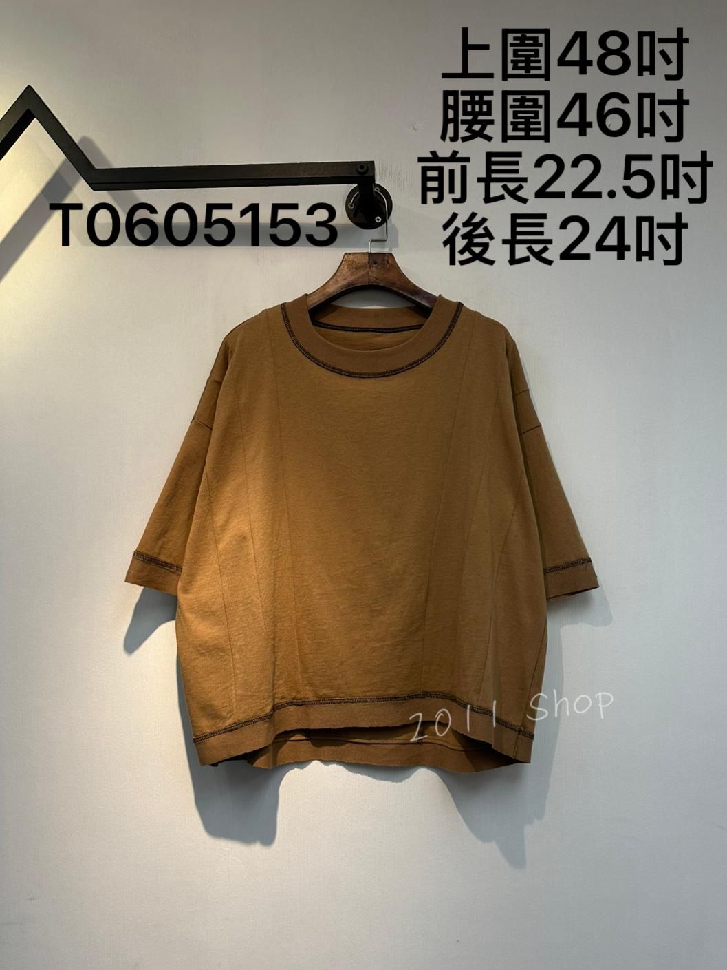 出口日本淨色明線拼接TOP  上圍48吋 腰圍46吋 前長22.5吋 後長24吋  T0605153