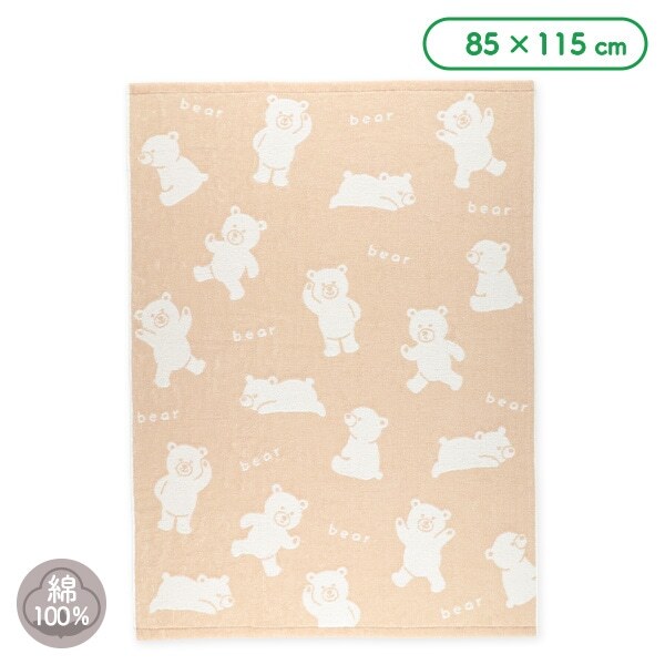 【Nishimatsuya】Jacquard Low-Twist Cotton Towel Blanket - Bear