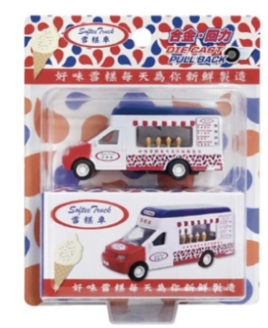 香港交通工具回力車系列-咭庄 迷你好味雪糕車 SJ153